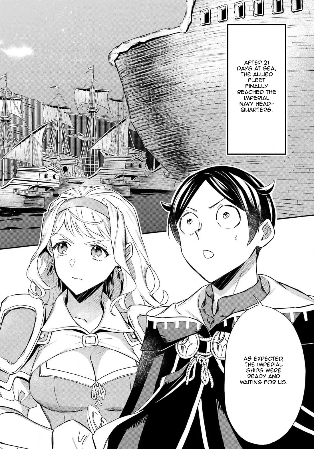 Mezase Gouka Kyakusen!! Chapter 45 page 2 - Chapter 45: Soldier Transport and The Request have been Completed