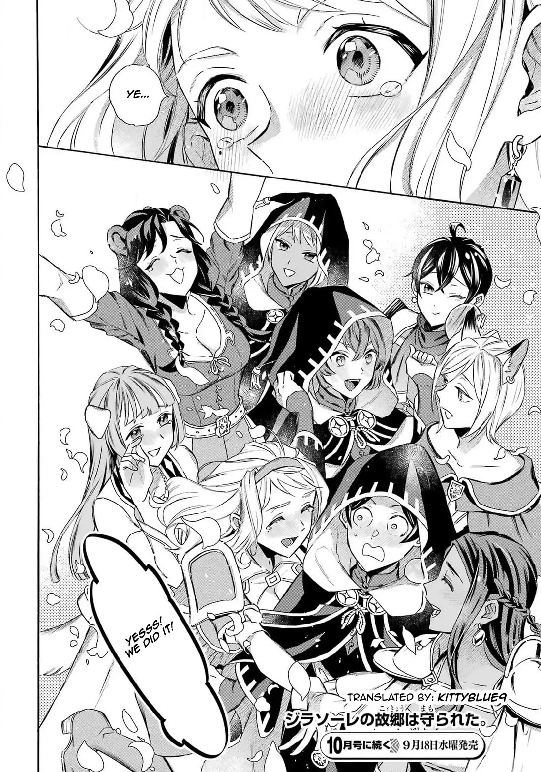 Mezase Gouka Kyakusen!! Chapter 45 page 21 - Chapter 45: Soldier Transport and The Request have been Completed