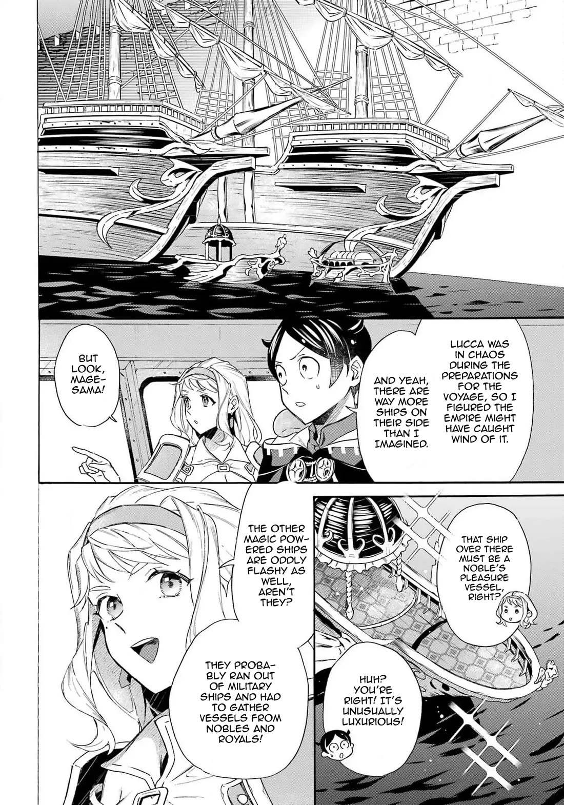 Mezase Gouka Kyakusen!! Chapter 45 page 4 - Chapter 45: Soldier Transport and The Request have been Completed
