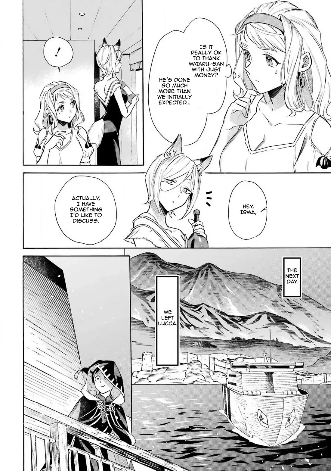 Mezase Gouka Kyakusen!! Chapter 46 page 10 - Chapter 46: Departure from Lucca and an Unexpected Surprise Celebration