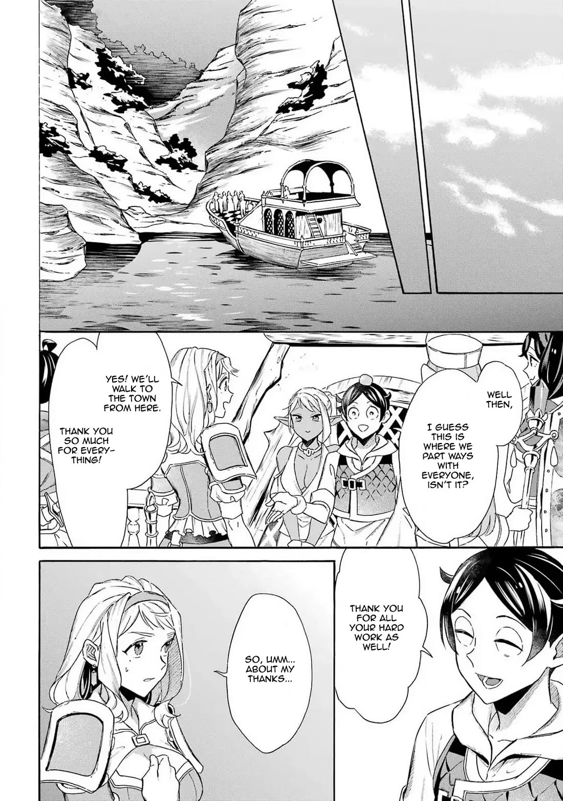 Mezase Gouka Kyakusen!! Chapter 46 page 12 - Chapter 46: Departure from Lucca and an Unexpected Surprise Celebration