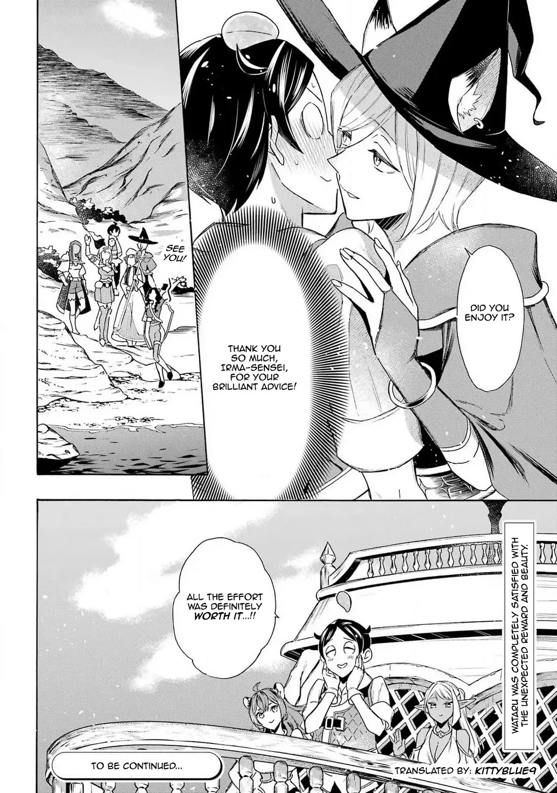 Mezase Gouka Kyakusen!! Chapter 46 page 15 - Chapter 46: Departure from Lucca and an Unexpected Surprise Celebration