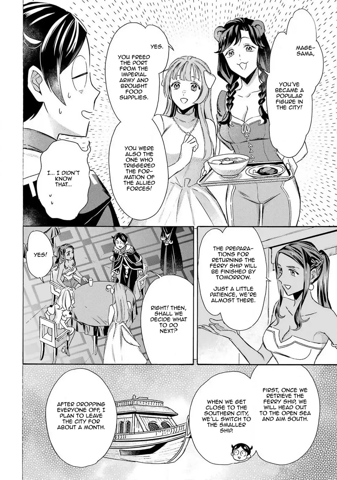 Mezase Gouka Kyakusen!! Chapter 46 page 8 - Chapter 46: Departure from Lucca and an Unexpected Surprise Celebration