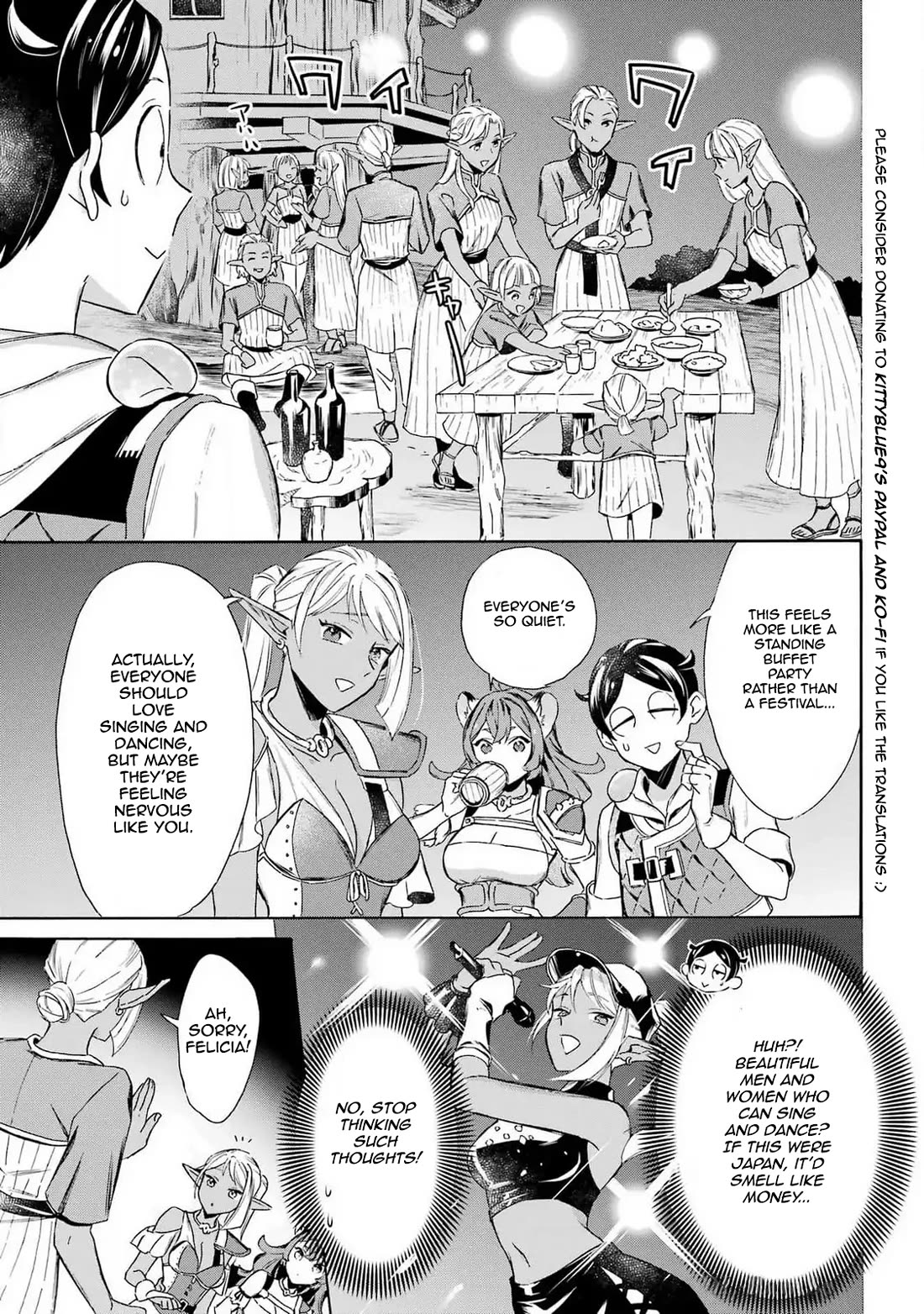 Mezase Gouka Kyakusen!! Chapter 47 page 11 - Chapter 47: Festival Preparations and Opening