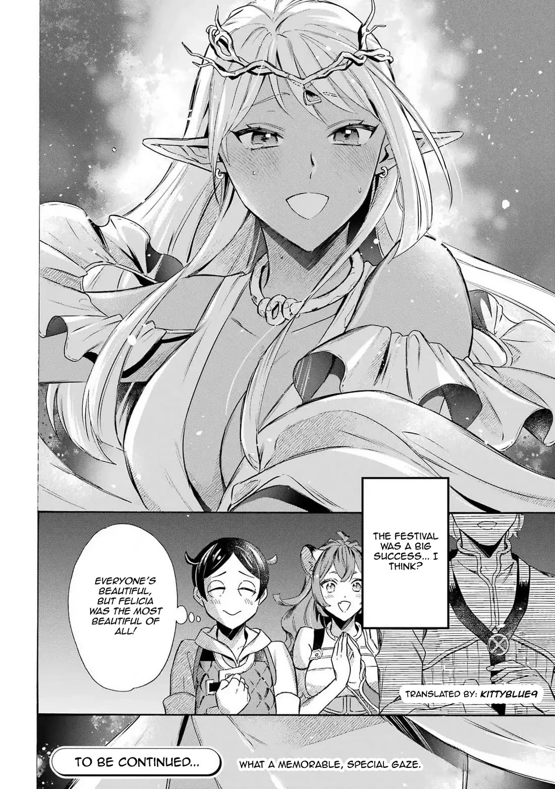 Mezase Gouka Kyakusen!! Chapter 47 page 17 - Chapter 47: Festival Preparations and Opening