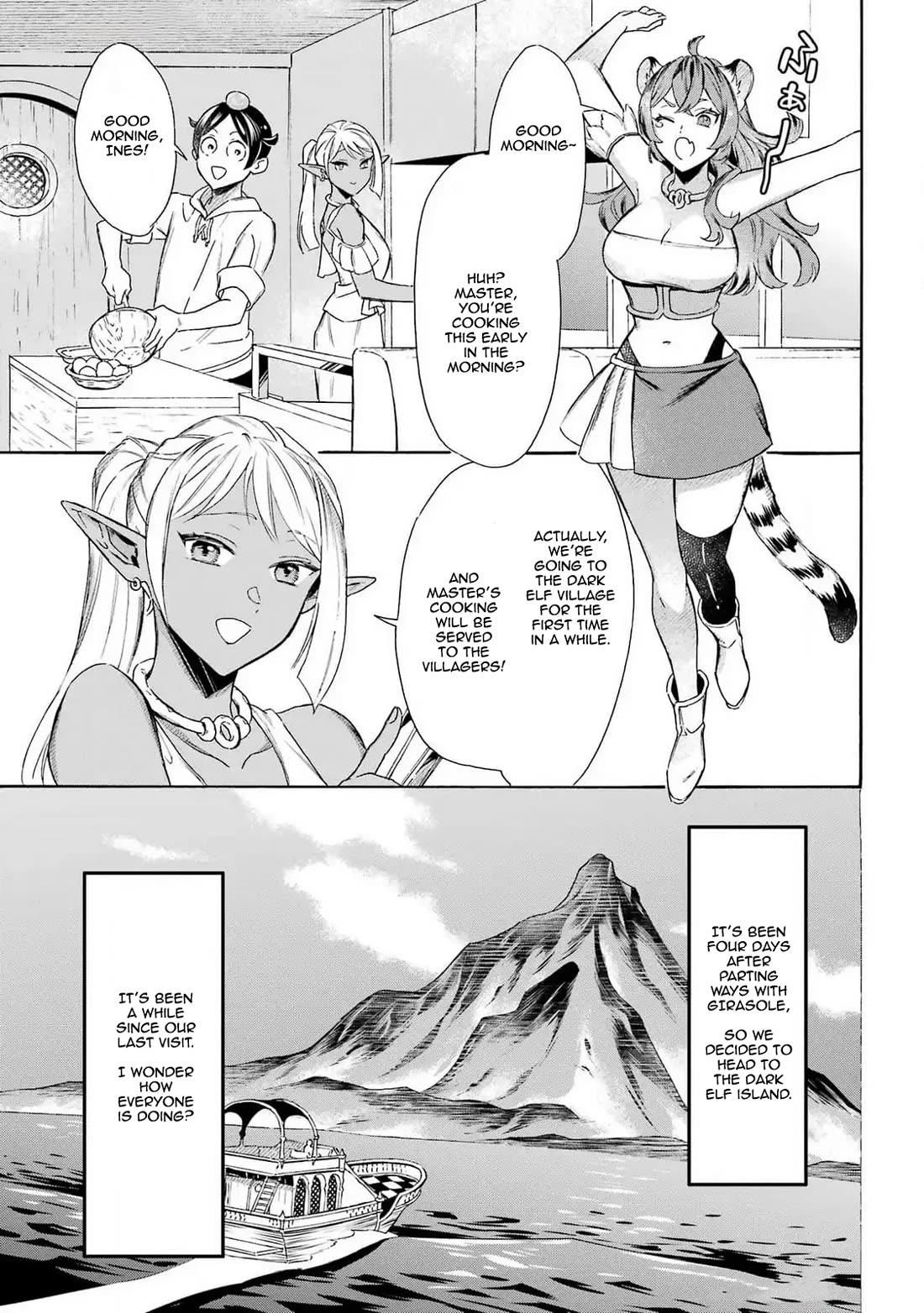 Mezase Gouka Kyakusen!! Chapter 47 page 3 - Chapter 47: Festival Preparations and Opening