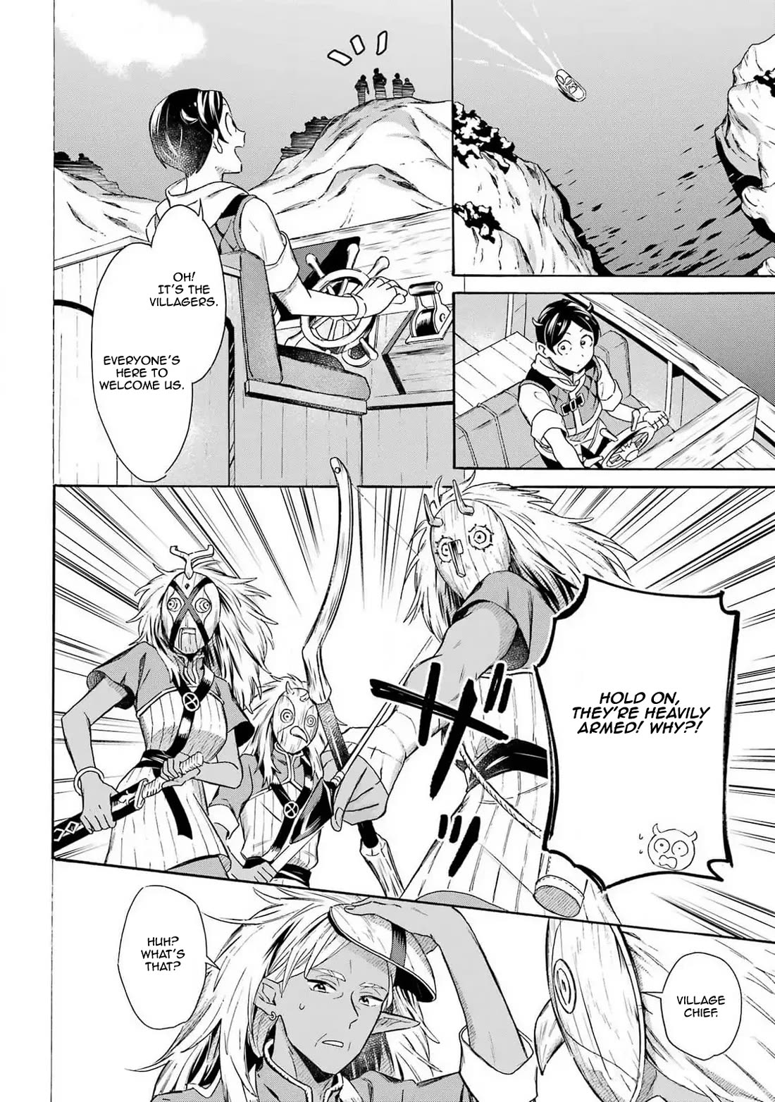 Mezase Gouka Kyakusen!! Chapter 47 page 4 - Chapter 47: Festival Preparations and Opening