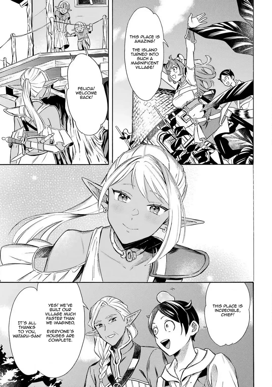 Mezase Gouka Kyakusen!! Chapter 47 page 7 - Chapter 47: Festival Preparations and Opening