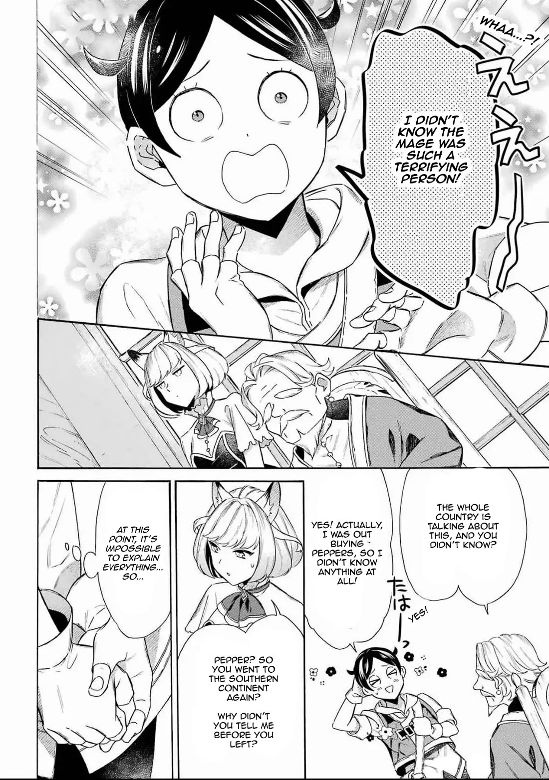 Mezase Gouka Kyakusen!! Chapter 48 page 12 - Chapter 48: One Month with The Dark Elves on The Island and The Return to The Southern City
