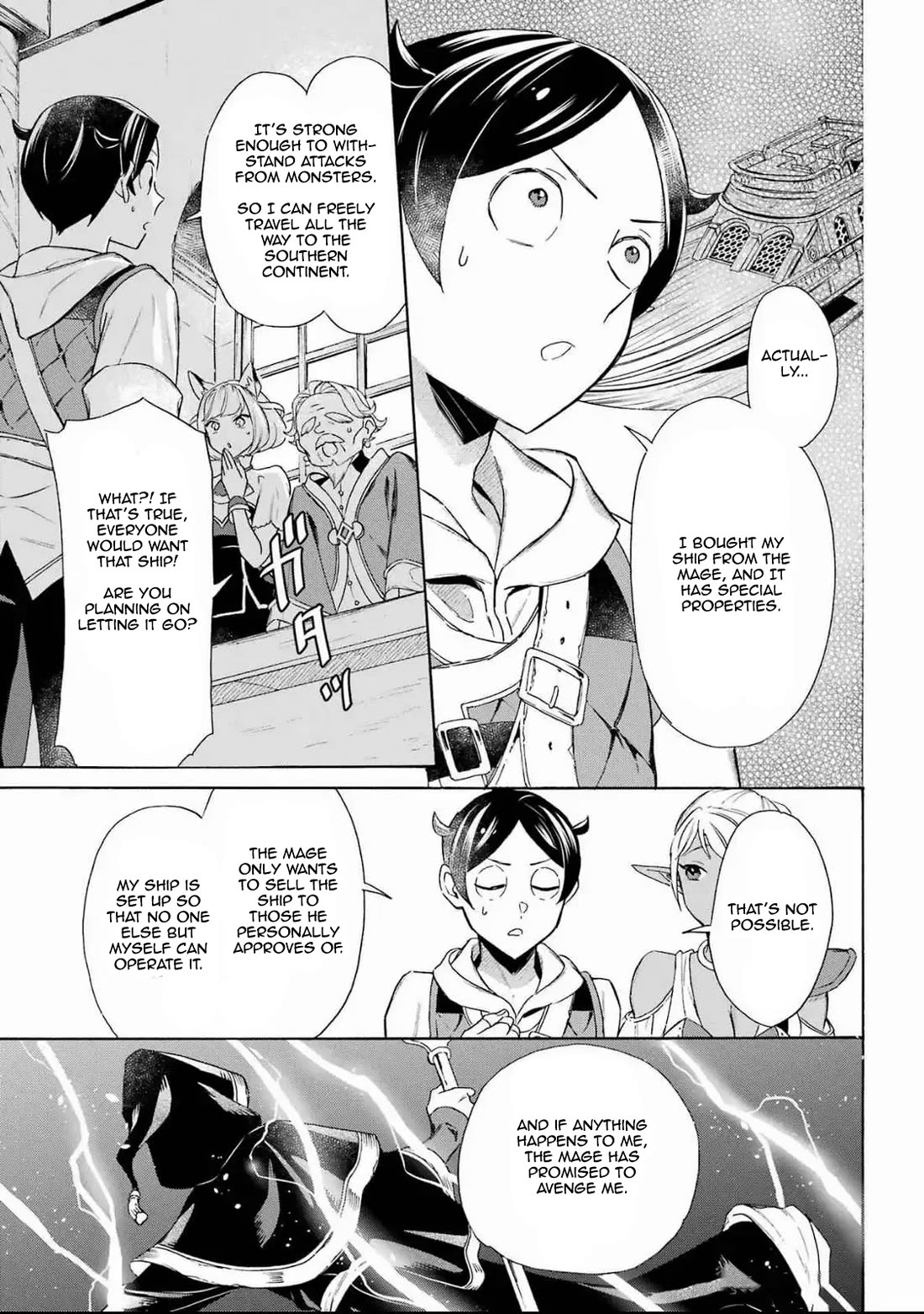 Mezase Gouka Kyakusen!! Chapter 48 page 13 - Chapter 48: One Month with The Dark Elves on The Island and The Return to The Southern City