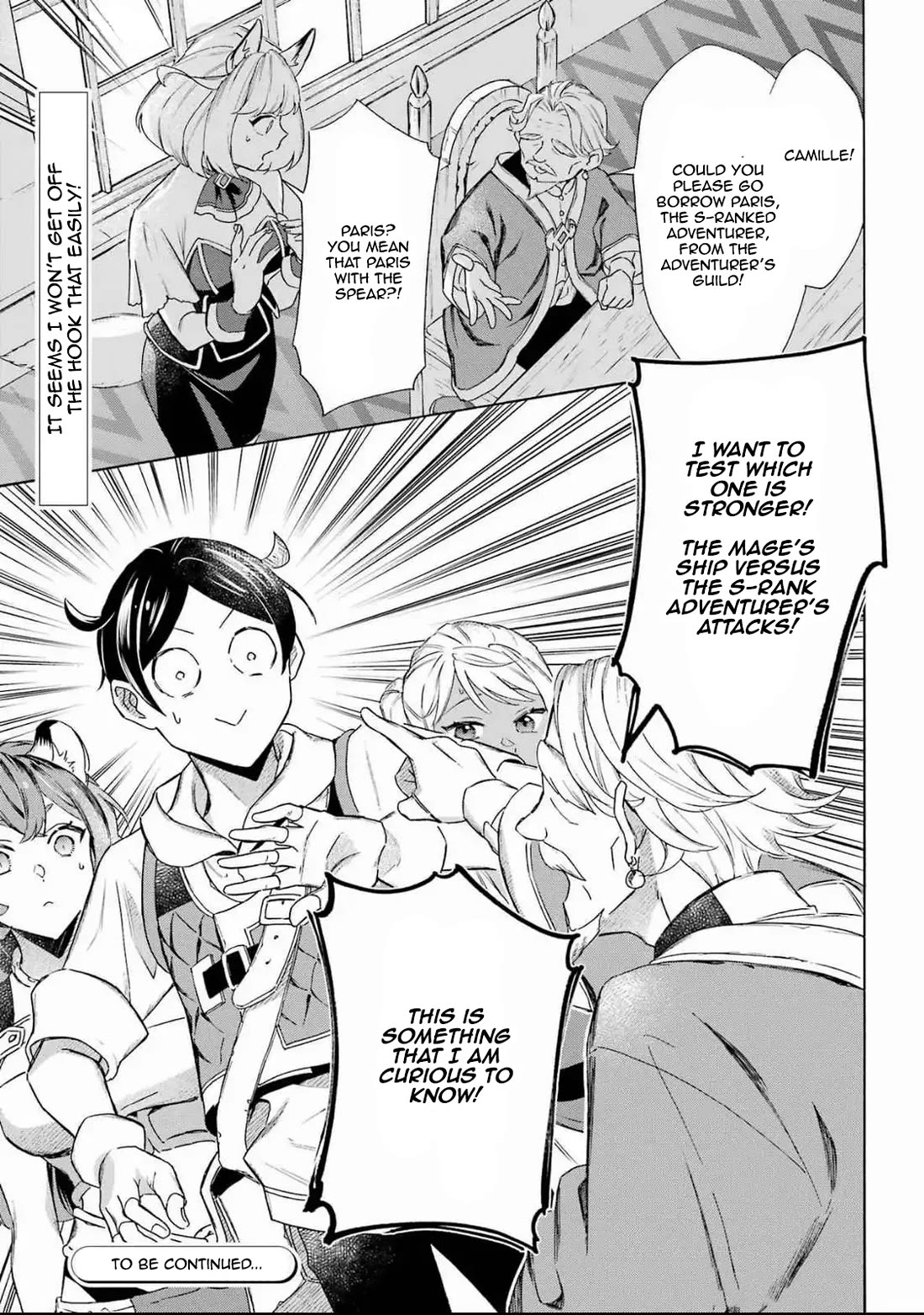 Mezase Gouka Kyakusen!! Chapter 48 page 15 - Chapter 48: One Month with The Dark Elves on The Island and The Return to The Southern City