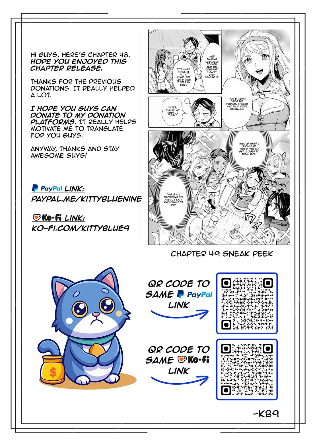 Mezase Gouka Kyakusen!! Chapter 48 page 16 - Chapter 48: One Month with The Dark Elves on The Island and The Return to The Southern City