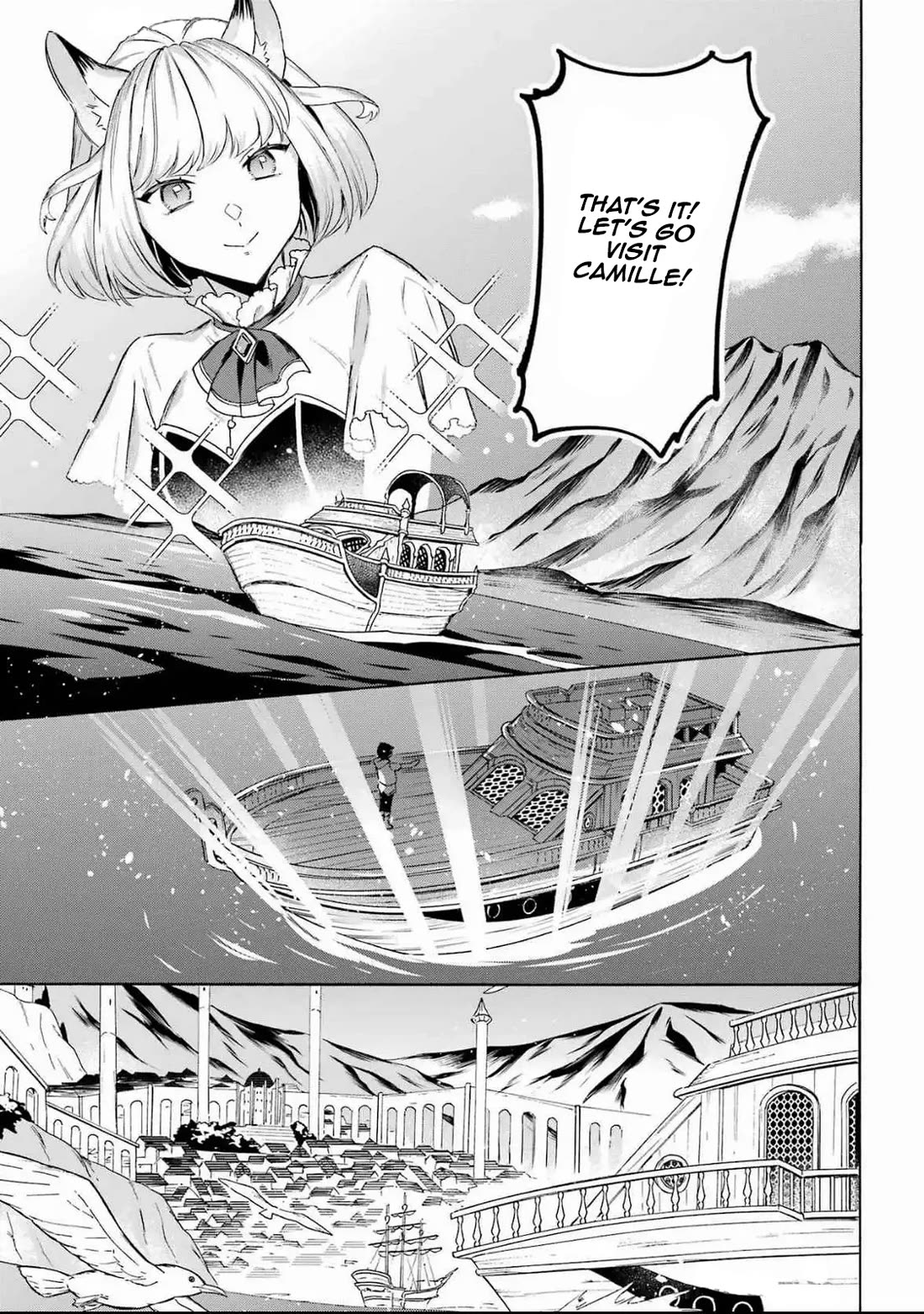 Mezase Gouka Kyakusen!! Chapter 48 page 7 - Chapter 48: One Month with The Dark Elves on The Island and The Return to The Southern City