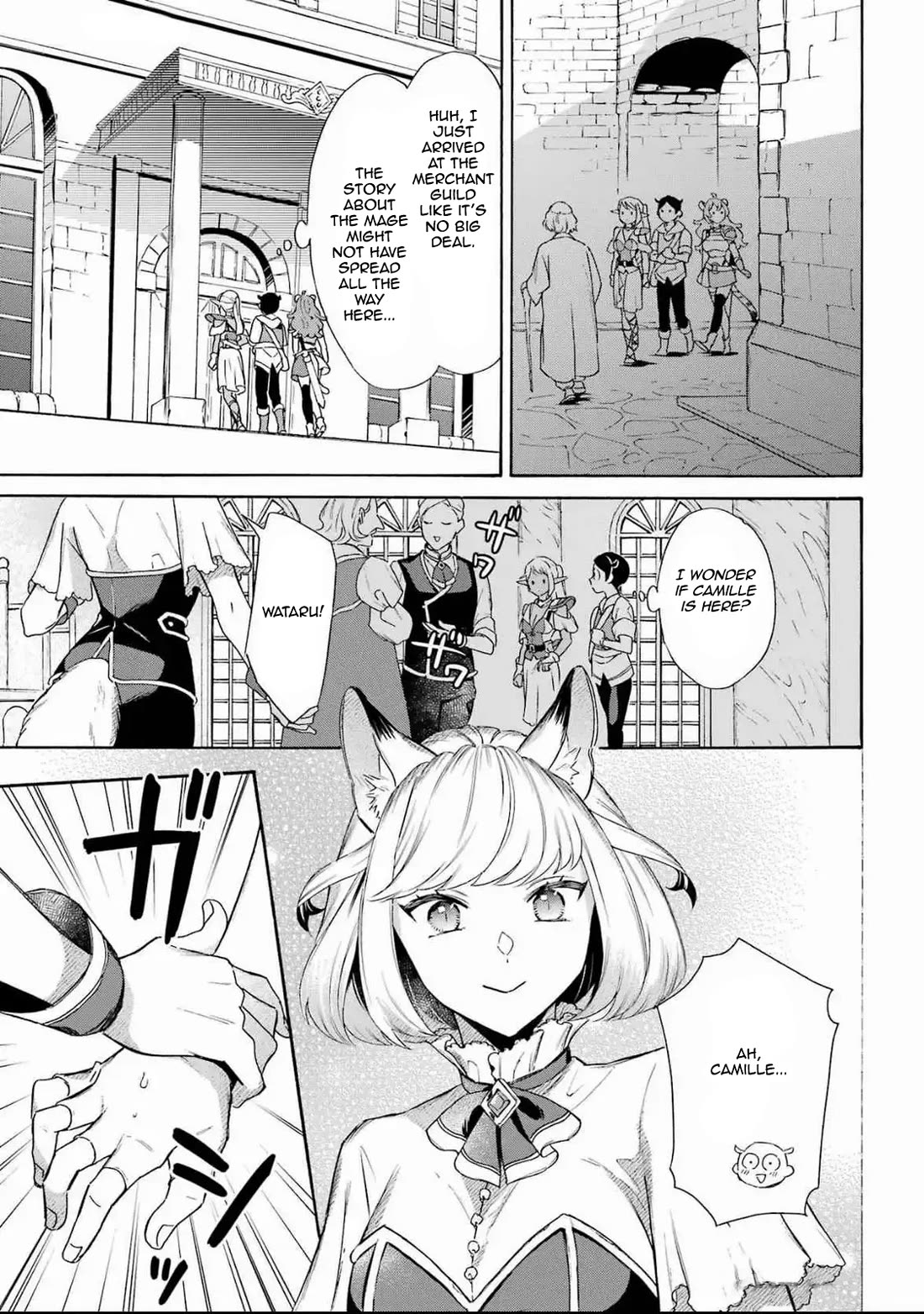 Mezase Gouka Kyakusen!! Chapter 48 page 9 - Chapter 48: One Month with The Dark Elves on The Island and The Return to The Southern City