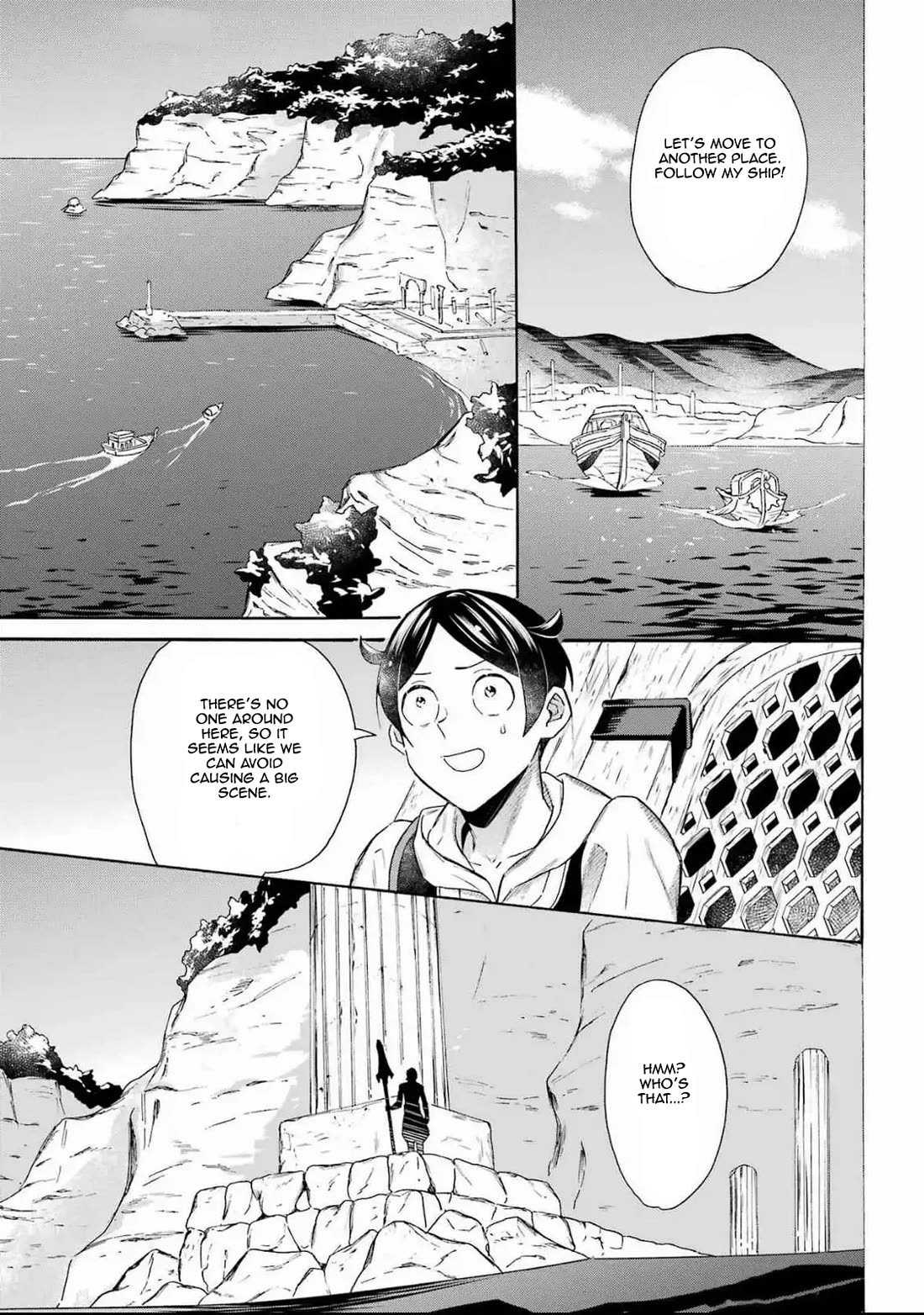Mezase Gouka Kyakusen!! Chapter 49 page 13 - Chapter 49: A Vessel at The Merchant Guild and 313 Platinum Coins