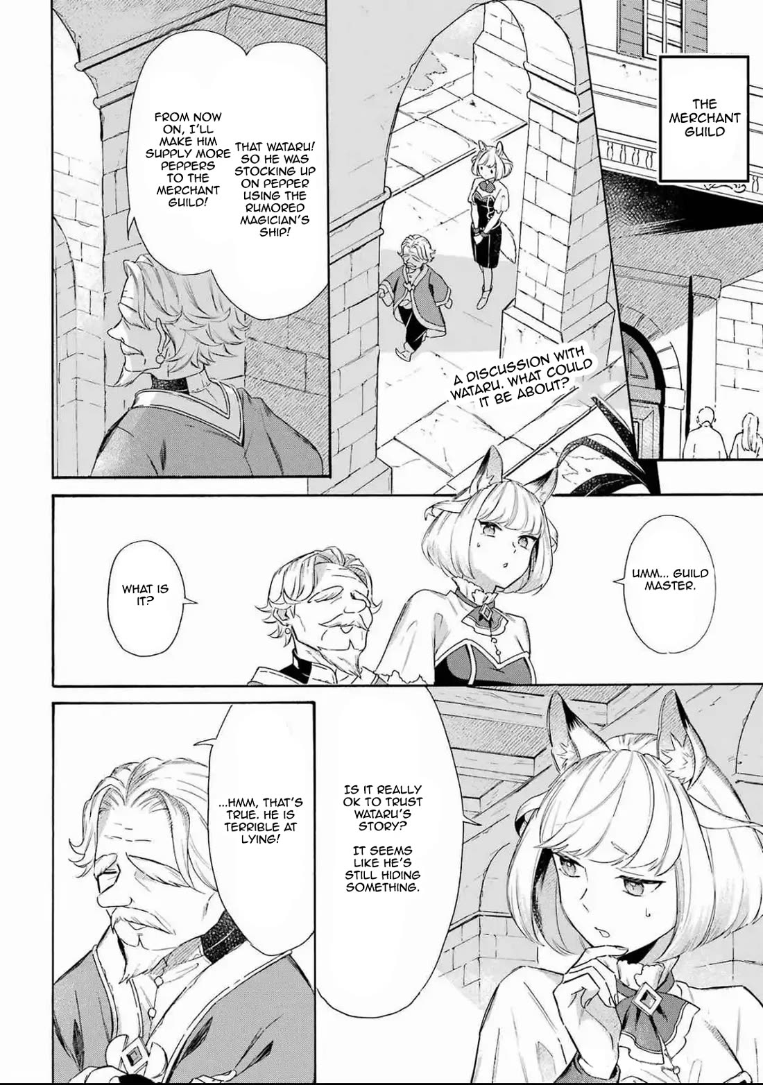 Mezase Gouka Kyakusen!! Chapter 49 page 2 - Chapter 49: A Vessel at The Merchant Guild and 313 Platinum Coins