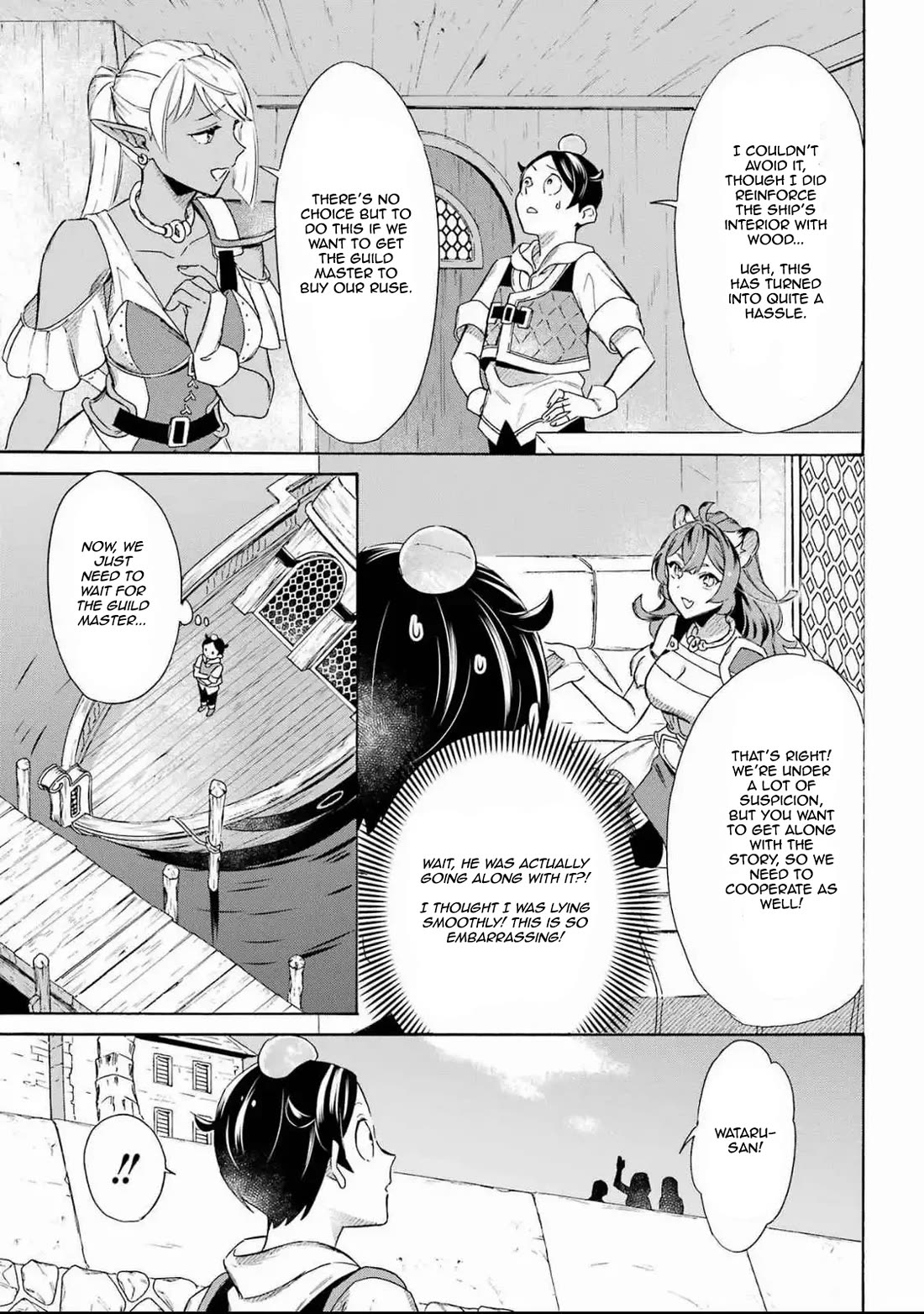 Mezase Gouka Kyakusen!! Chapter 49 page 5 - Chapter 49: A Vessel at The Merchant Guild and 313 Platinum Coins
