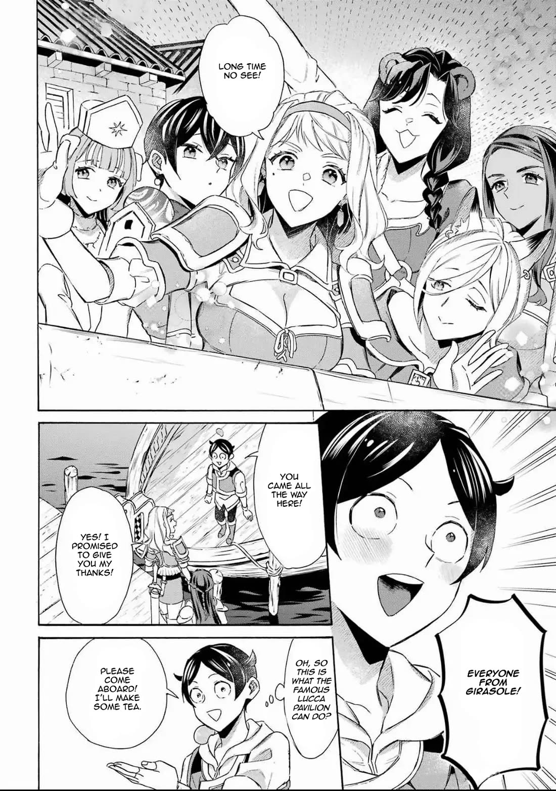 Mezase Gouka Kyakusen!! Chapter 49 page 6 - Chapter 49: A Vessel at The Merchant Guild and 313 Platinum Coins