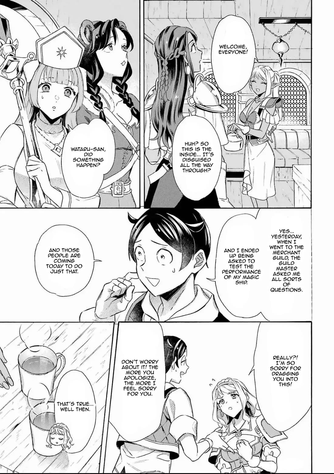 Mezase Gouka Kyakusen!! Chapter 49 page 7 - Chapter 49: A Vessel at The Merchant Guild and 313 Platinum Coins