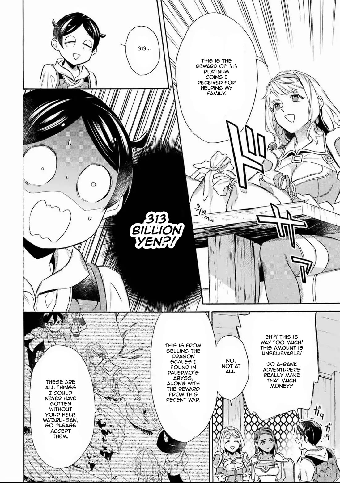 Mezase Gouka Kyakusen!! Chapter 49 page 8 - Chapter 49: A Vessel at The Merchant Guild and 313 Platinum Coins