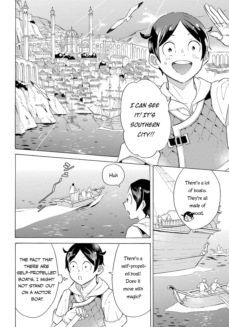 Mezase Gouka Kyakusen!! Chapter 5 page 11 - Chapter 5: If You Call Out to a Group of Beautiful Women?