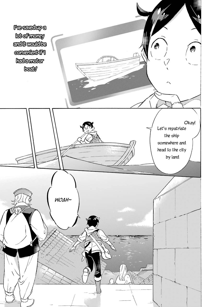 Mezase Gouka Kyakusen!! Chapter 5 page 12 - Chapter 5: If You Call Out to a Group of Beautiful Women?
