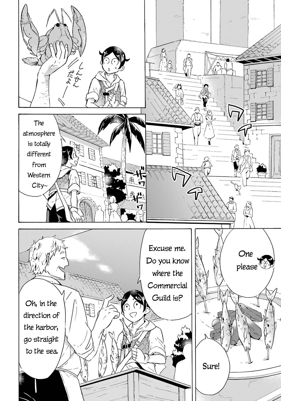 Mezase Gouka Kyakusen!! Chapter 5 page 13 - Chapter 5: If You Call Out to a Group of Beautiful Women?
