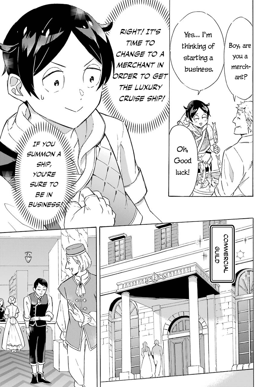 Mezase Gouka Kyakusen!! Chapter 5 page 14 - Chapter 5: If You Call Out to a Group of Beautiful Women?
