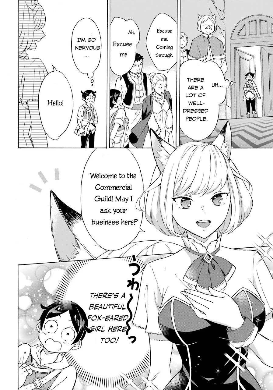 Mezase Gouka Kyakusen!! Chapter 5 page 15 - Chapter 5: If You Call Out to a Group of Beautiful Women?