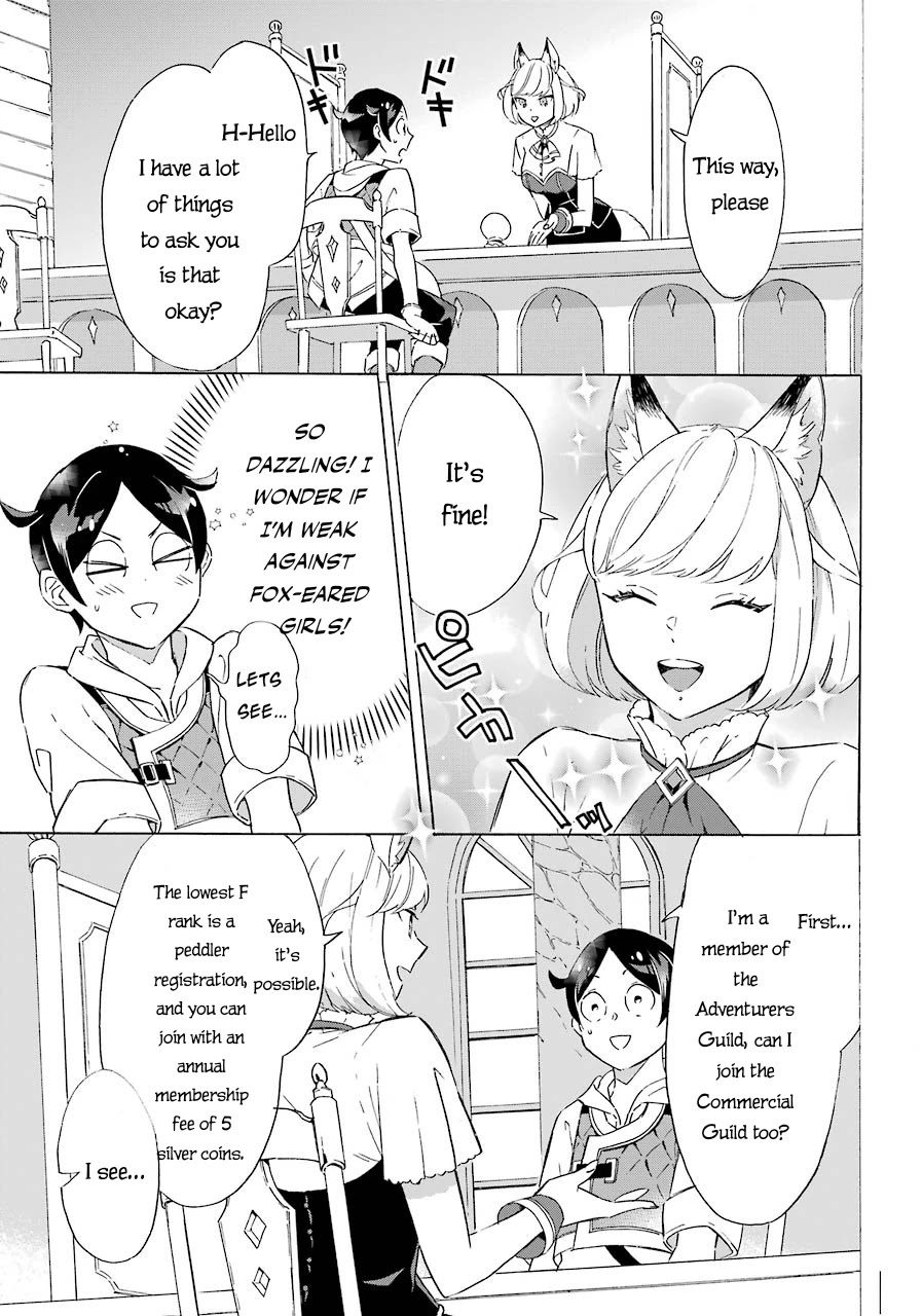 Mezase Gouka Kyakusen!! Chapter 5 page 16 - Chapter 5: If You Call Out to a Group of Beautiful Women?
