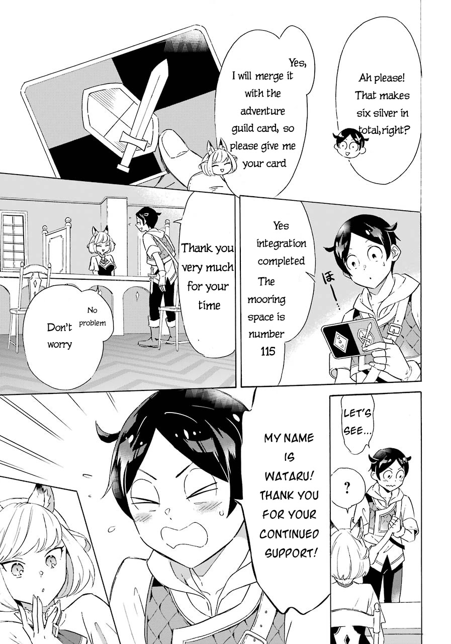 Mezase Gouka Kyakusen!! Chapter 5 page 20 - Chapter 5: If You Call Out to a Group of Beautiful Women?