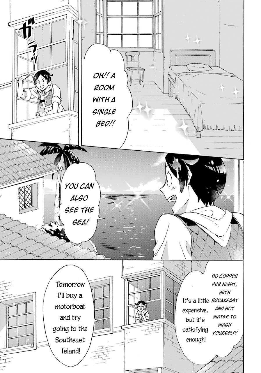 Mezase Gouka Kyakusen!! Chapter 5 page 22 - Chapter 5: If You Call Out to a Group of Beautiful Women?
