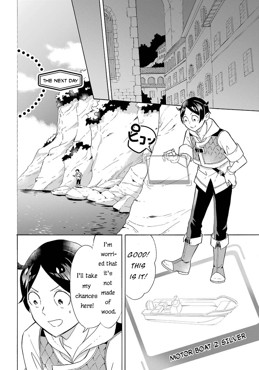 Mezase Gouka Kyakusen!! Chapter 5 page 23 - Chapter 5: If You Call Out to a Group of Beautiful Women?