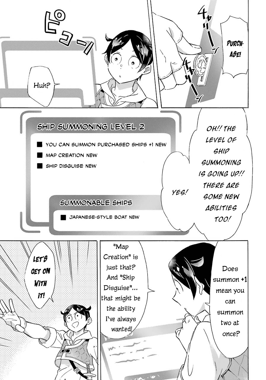 Mezase Gouka Kyakusen!! Chapter 5 page 24 - Chapter 5: If You Call Out to a Group of Beautiful Women?