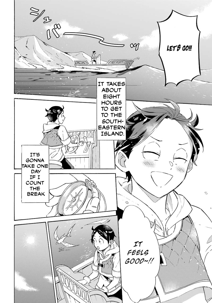 Mezase Gouka Kyakusen!! Chapter 5 page 27 - Chapter 5: If You Call Out to a Group of Beautiful Women?
