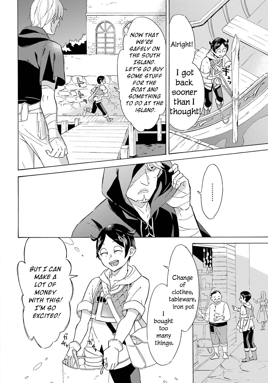 Mezase Gouka Kyakusen!! Chapter 5 page 31 - Chapter 5: If You Call Out to a Group of Beautiful Women?