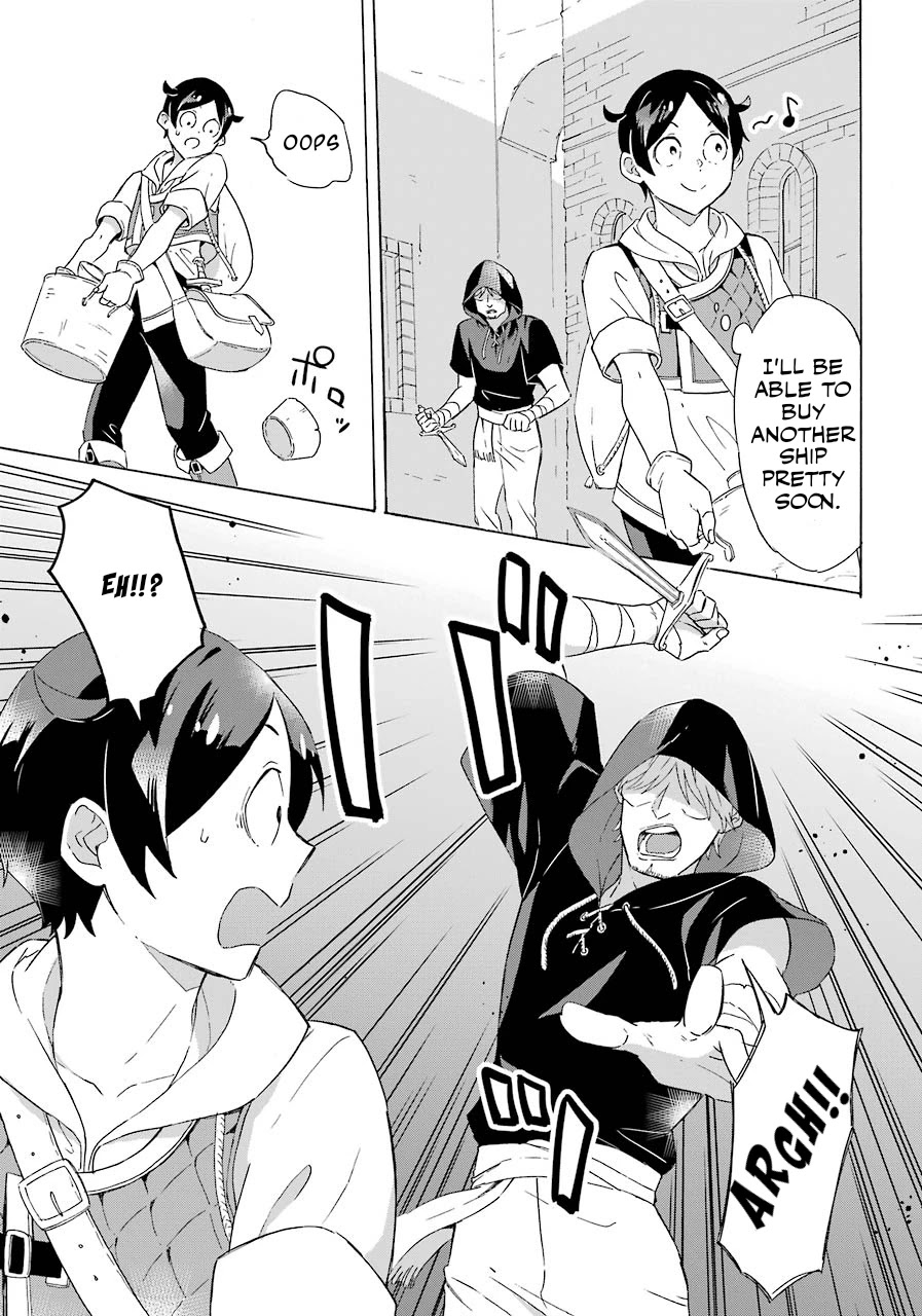 Mezase Gouka Kyakusen!! Chapter 5 page 32 - Chapter 5: If You Call Out to a Group of Beautiful Women?