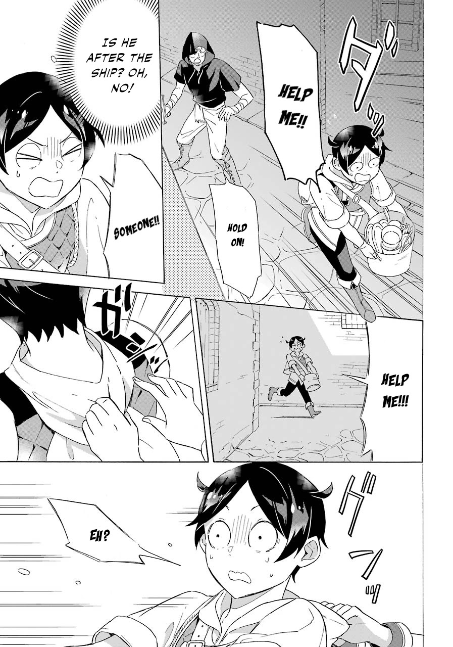 Mezase Gouka Kyakusen!! Chapter 5 page 34 - Chapter 5: If You Call Out to a Group of Beautiful Women?