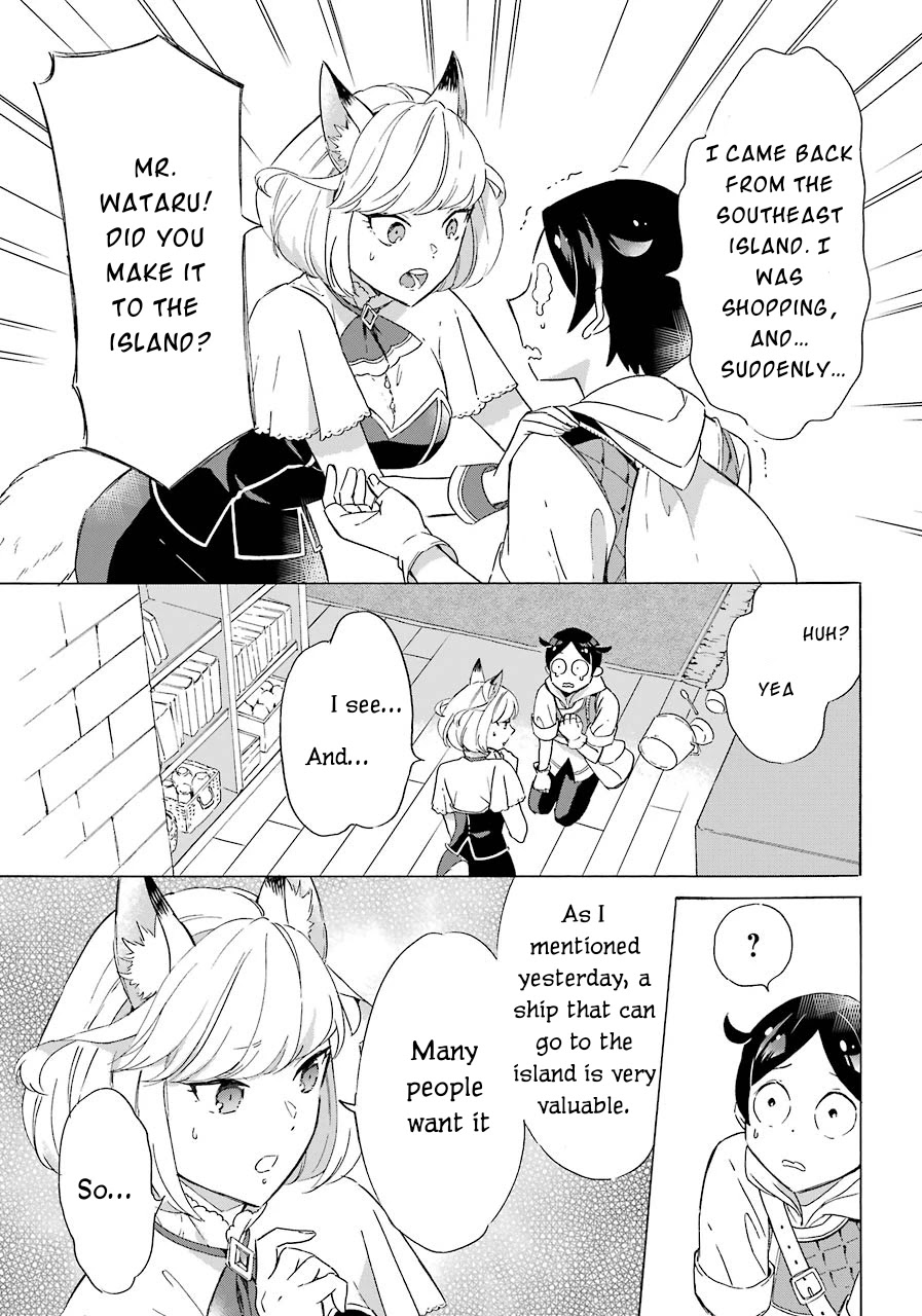 Mezase Gouka Kyakusen!! Chapter 5 page 36 - Chapter 5: If You Call Out to a Group of Beautiful Women?