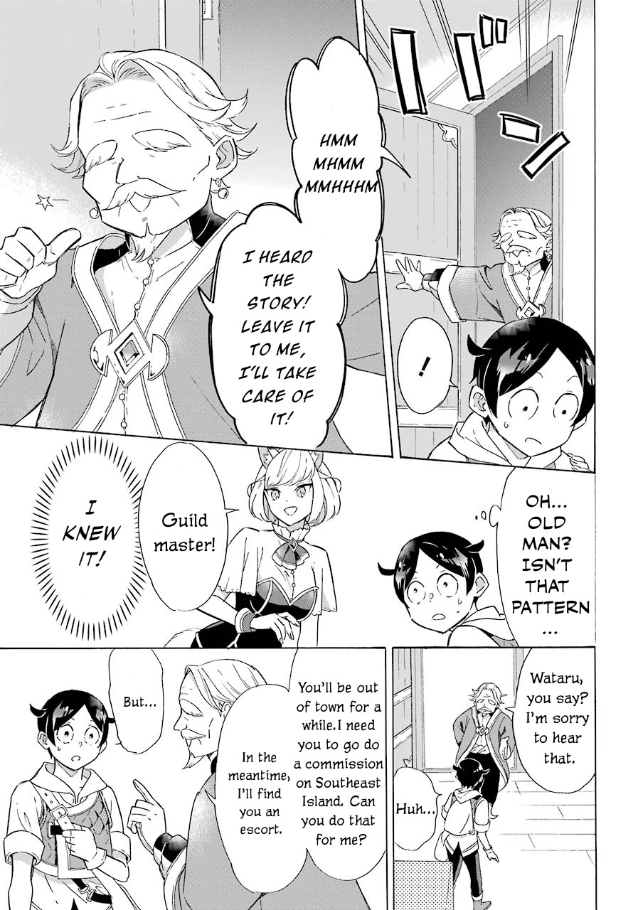 Mezase Gouka Kyakusen!! Chapter 5 page 38 - Chapter 5: If You Call Out to a Group of Beautiful Women?