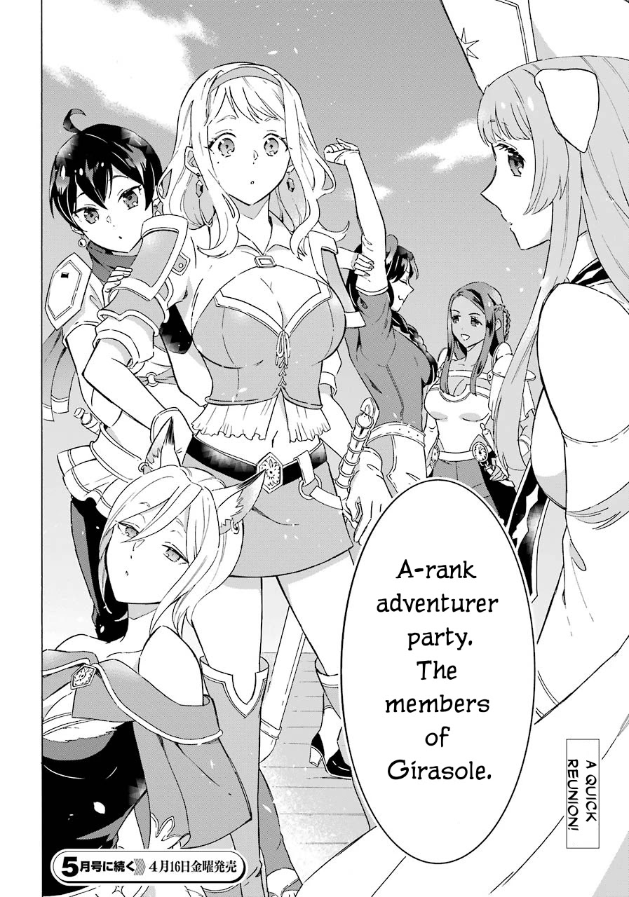 Mezase Gouka Kyakusen!! Chapter 5 page 41 - Chapter 5: If You Call Out to a Group of Beautiful Women?