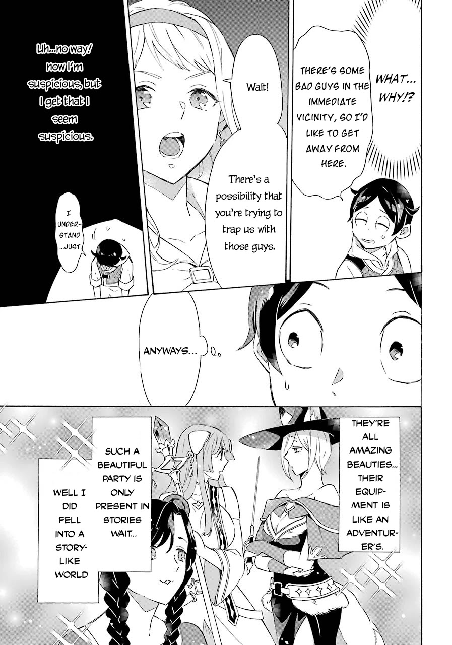 Mezase Gouka Kyakusen!! Chapter 5 page 6 - Chapter 5: If You Call Out to a Group of Beautiful Women?