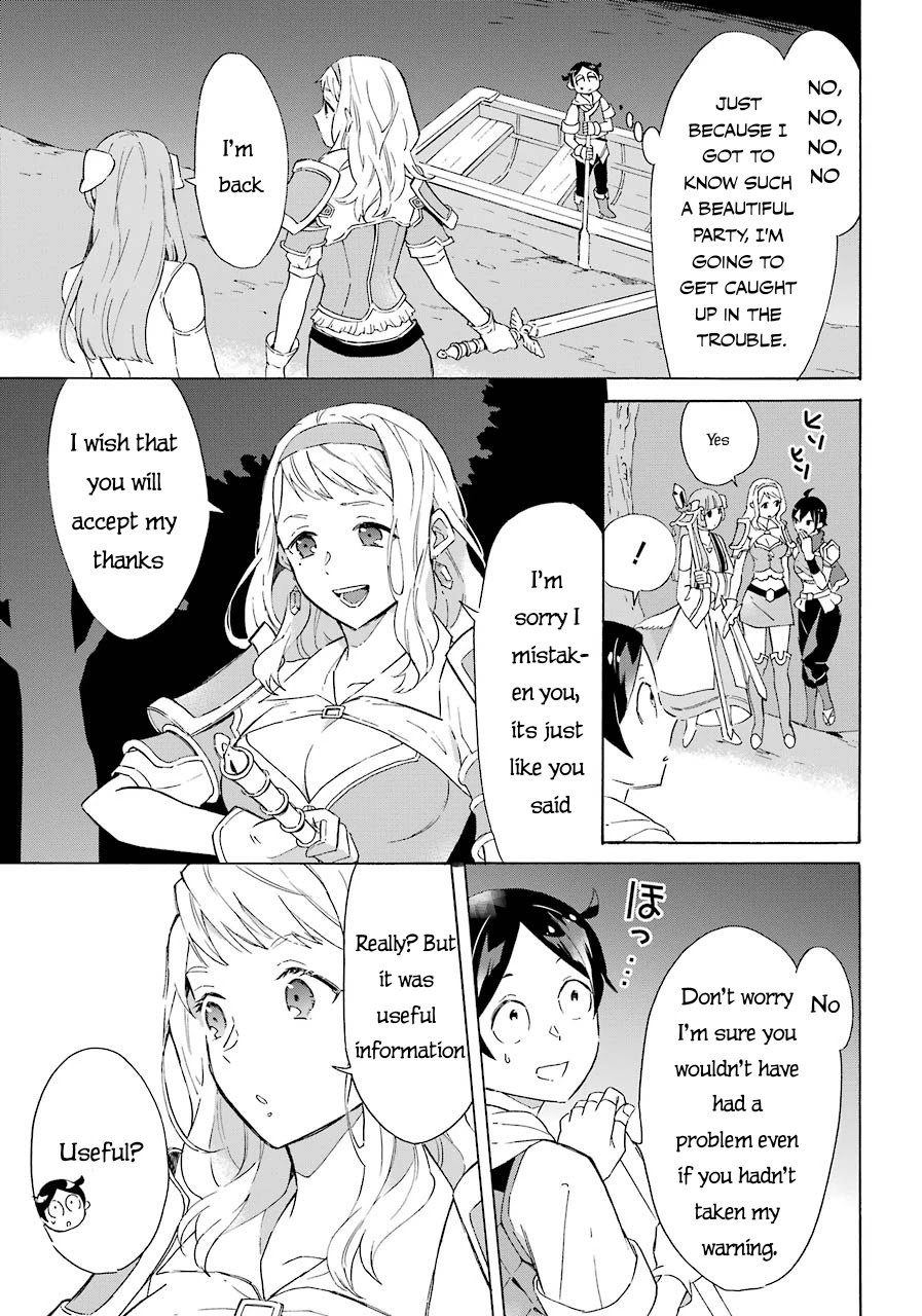 Mezase Gouka Kyakusen!! Chapter 5 page 8 - Chapter 5: If You Call Out to a Group of Beautiful Women?