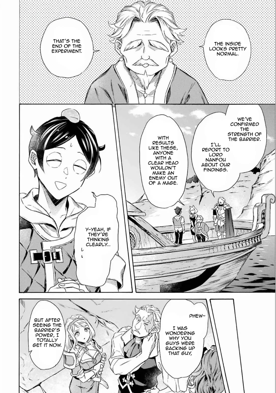 Mezase Gouka Kyakusen!! Chapter 50 page 14 - Chapter 50: The Experiment Begins and Paris' Role