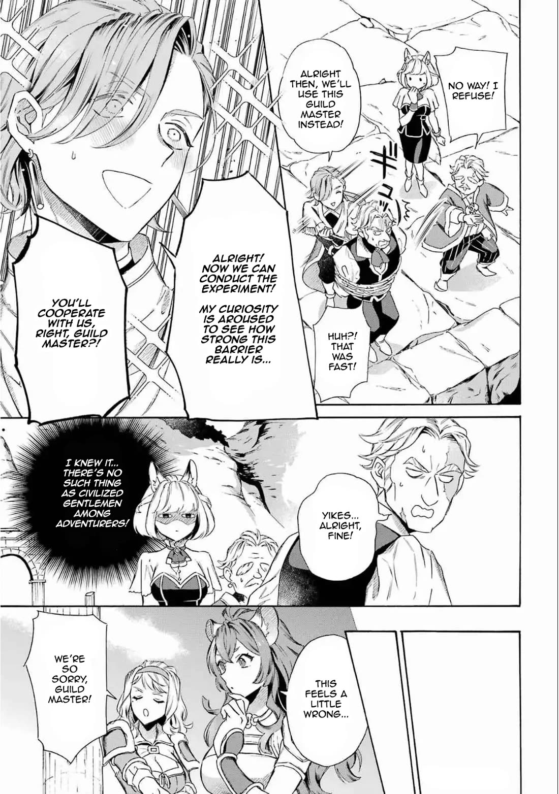 Mezase Gouka Kyakusen!! Chapter 50 page 5 - Chapter 50: The Experiment Begins and Paris' Role