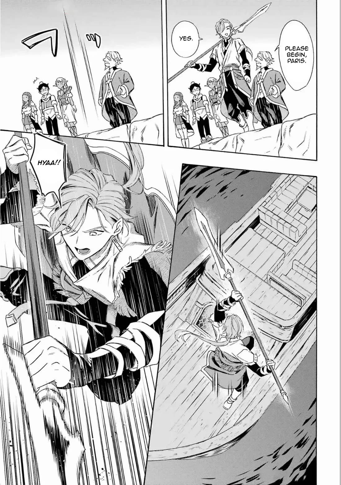 Mezase Gouka Kyakusen!! Chapter 50 page 7 - Chapter 50: The Experiment Begins and Paris' Role