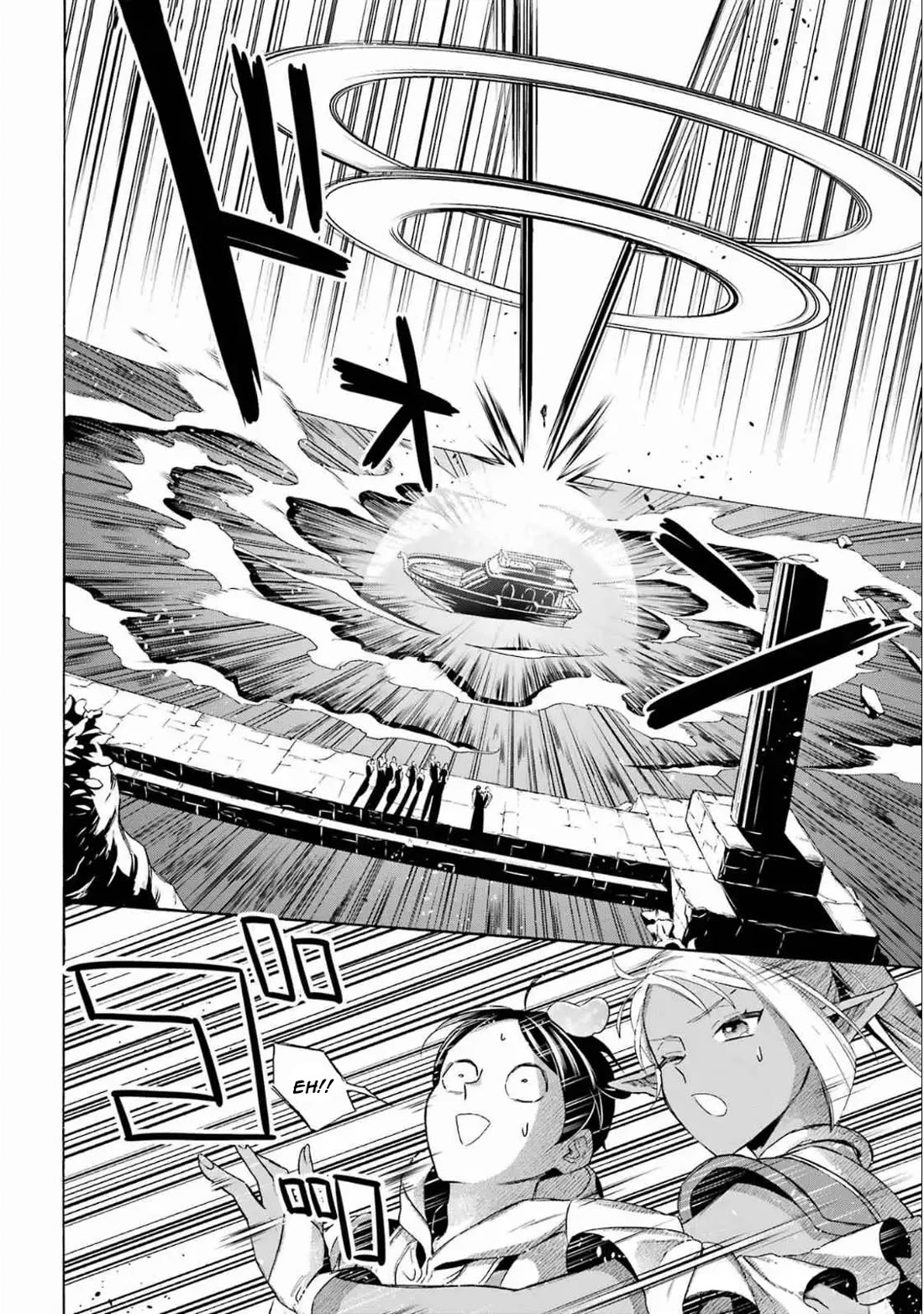 Mezase Gouka Kyakusen!! Chapter 50 page 8 - Chapter 50: The Experiment Begins and Paris' Role
