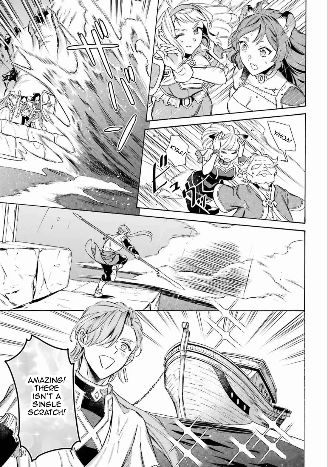 Mezase Gouka Kyakusen!! Chapter 50 page 9 - Chapter 50: The Experiment Begins and Paris' Role
