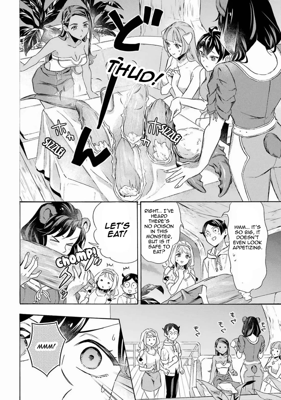 Mezase Gouka Kyakusen!! Chapter 51 page 10 - Chapter 51: The Big Crab and the Mysterious VIP Guest