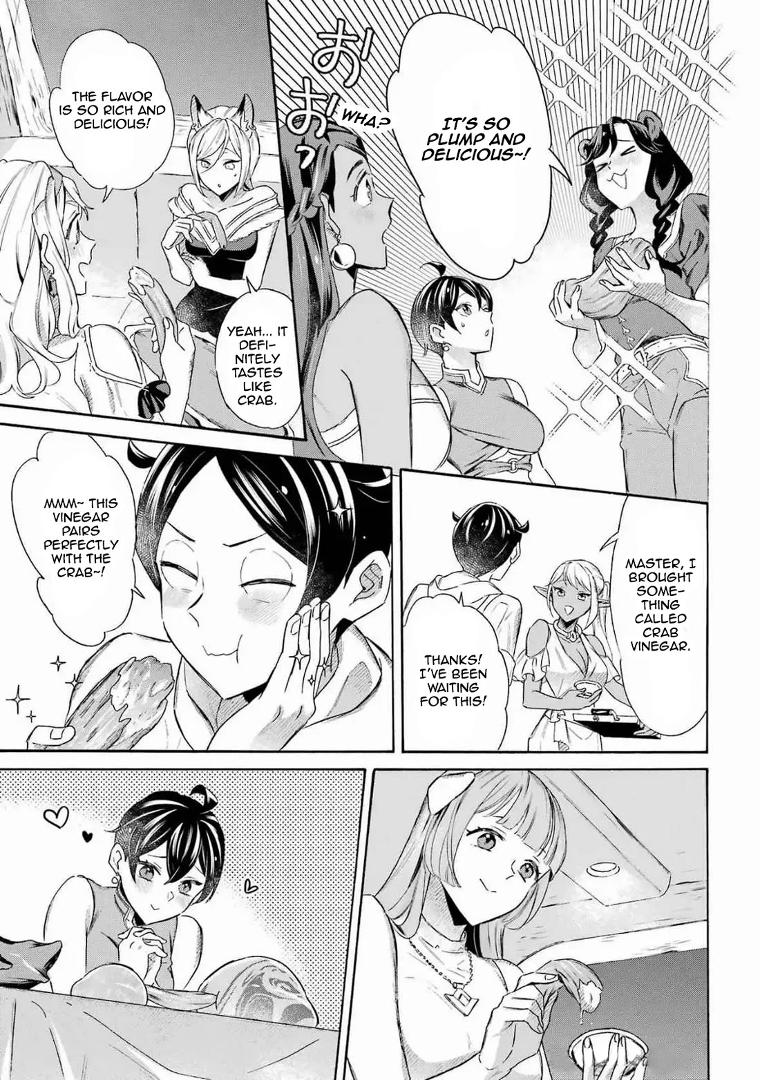 Mezase Gouka Kyakusen!! Chapter 51 page 11 - Chapter 51: The Big Crab and the Mysterious VIP Guest
